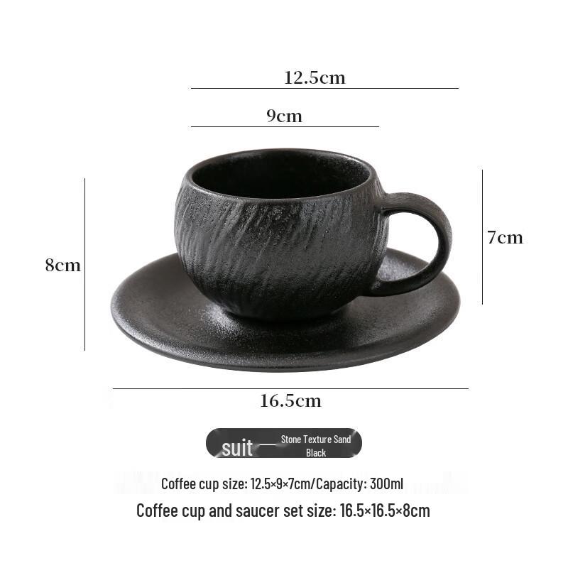 Shangqi Retro Frosted Ceramic Coffee Cup with Saucer