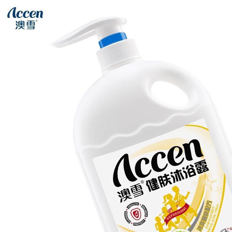 Accen Healthy Skin Shower Gel