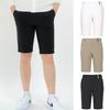 KIM YOUNG JOO GOLF Summer Men'S Golf Shorts Simple Stretch Slim Fit Half Pants Kommhs71 (B Type)