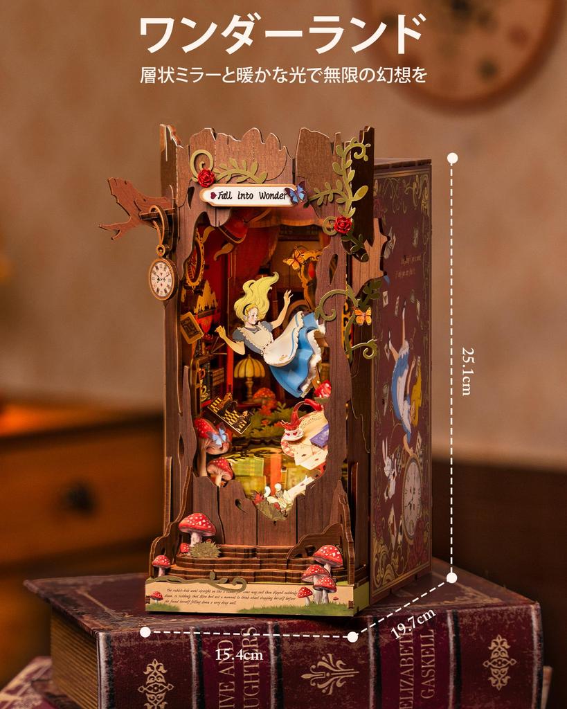 ROBOTIME 3D Puzzle Book Nook Kit, 3D Wood Puzzle, Miniature House, Dollhouse, Miniature Kit, Wooden Handmade Craft, Book Stand, Assembled Bookshelf