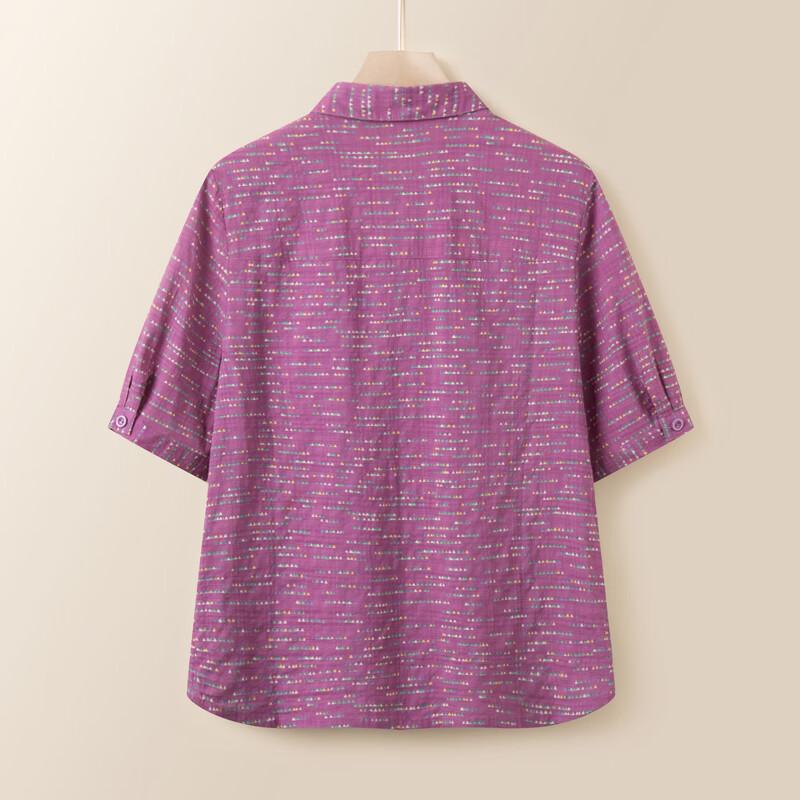 Hodo Women's Printed Cotton Short Sleeve Top