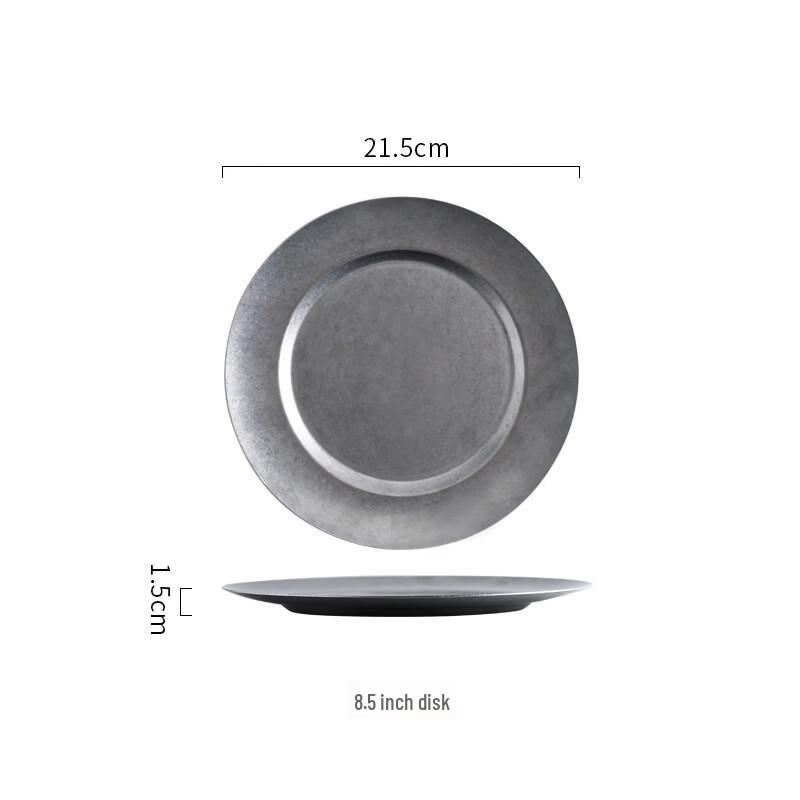 Ru Han 8.5-inch Stainless Steel Dinner Plate Set