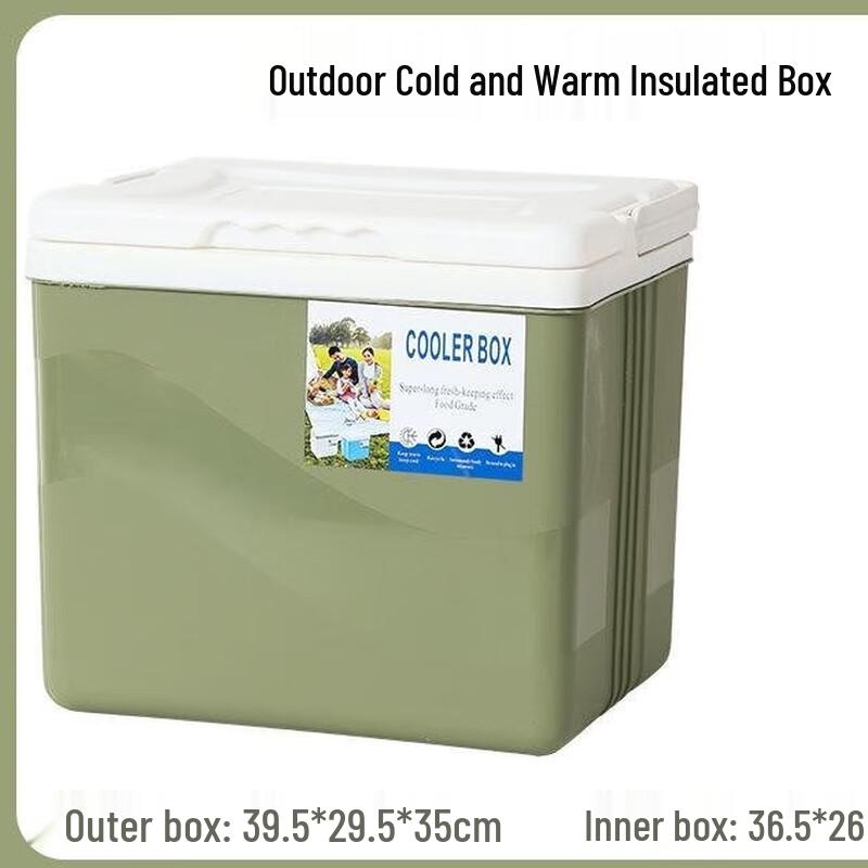 

OEING Portable Cooler Box
