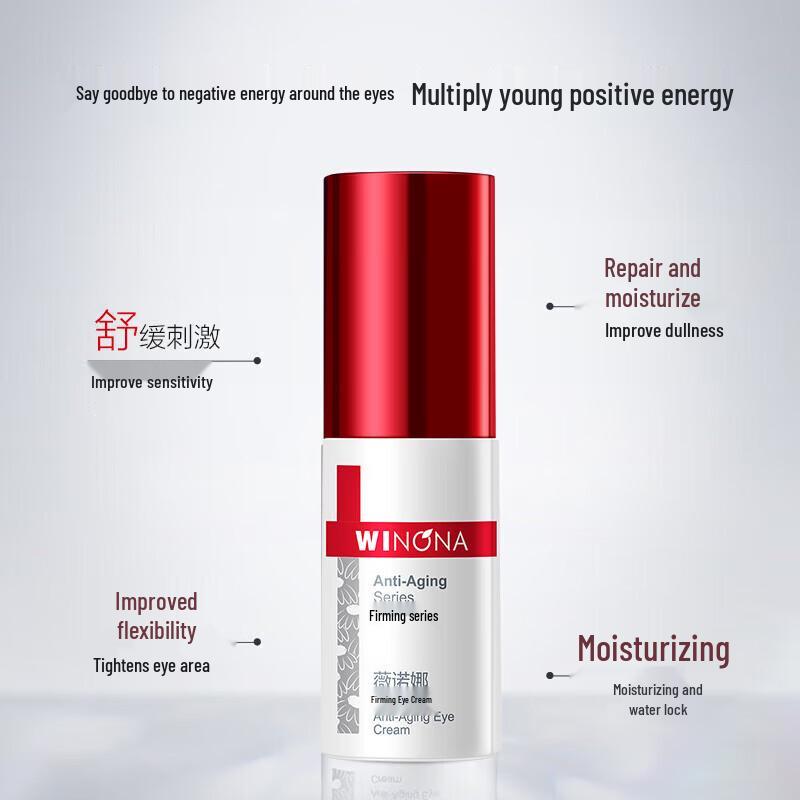 Winona Firming Repair Eye Cream 20g