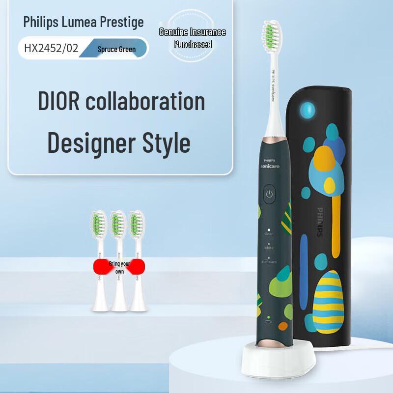 

Philips Sonic Electric Toothbrush HX2452
