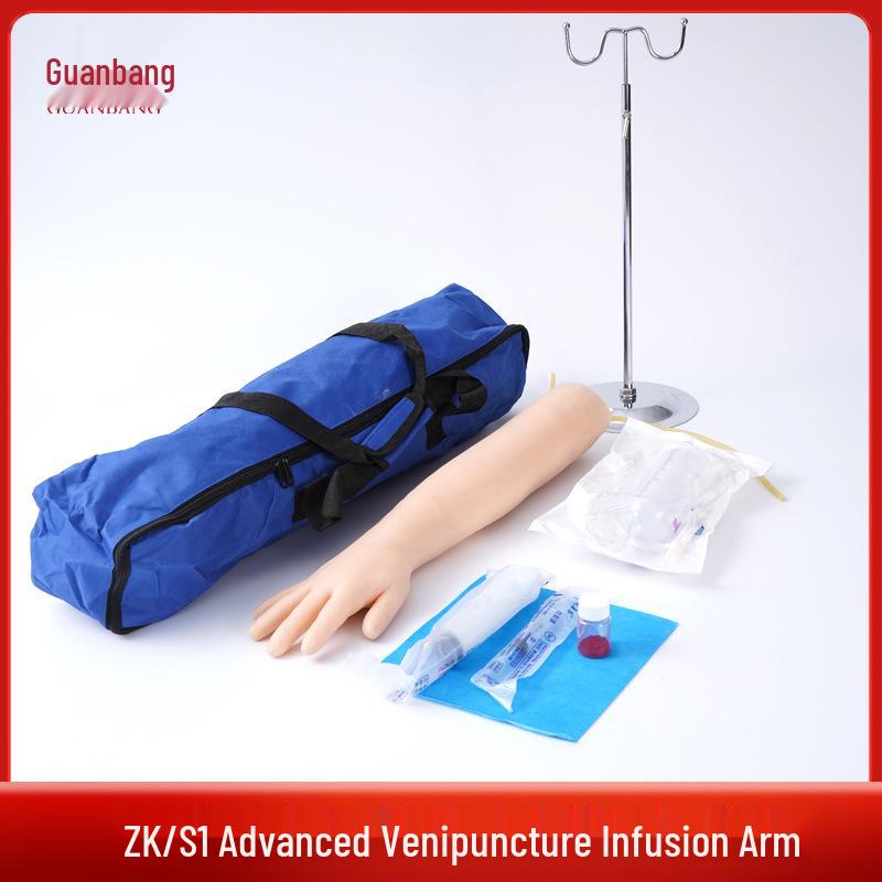 Intravenous and Intramuscular Injection Practice Arm Model for Nurses and Doctors Advanced Intravenous Infusion Arm Model S1
