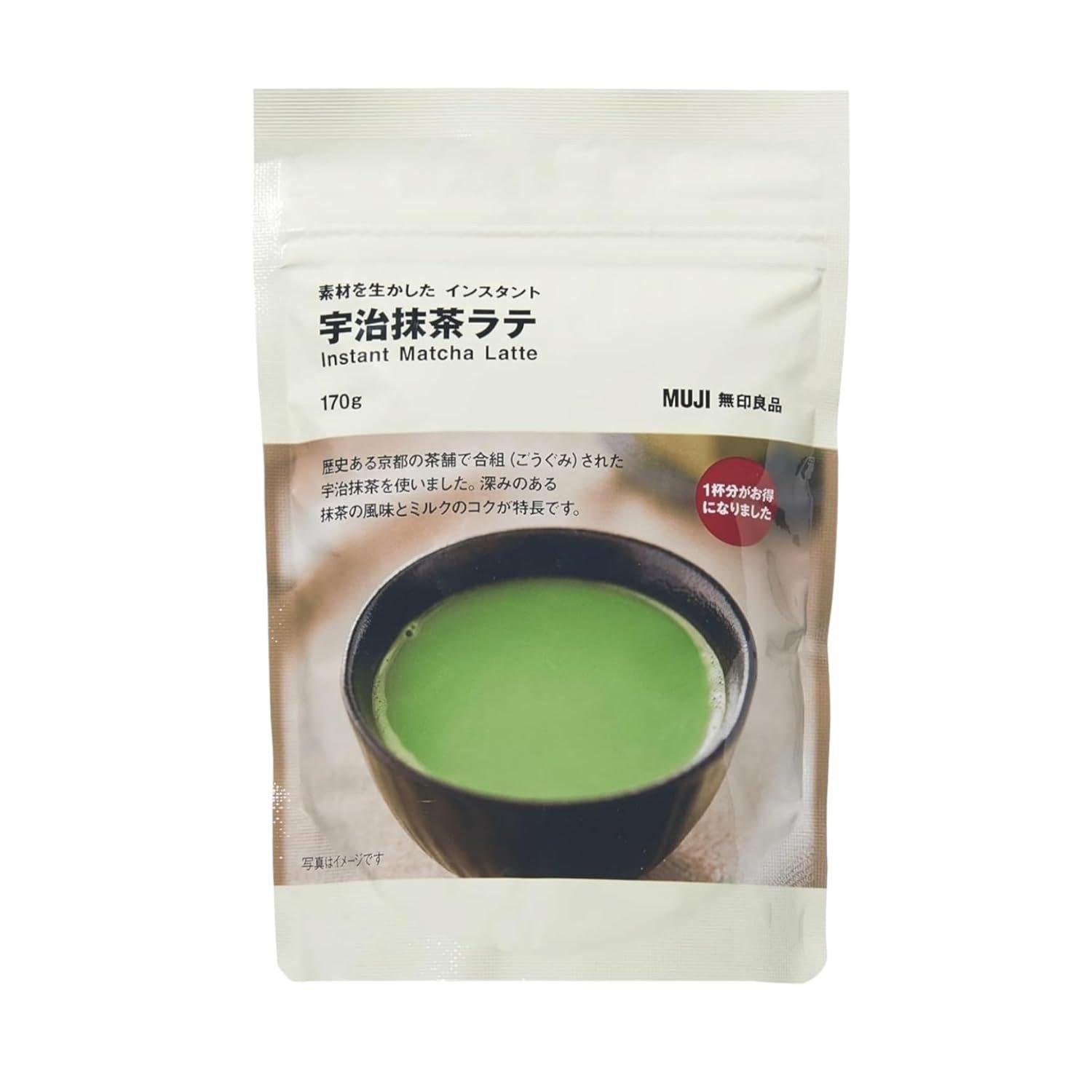 Muji Instant Uji Matcha Latte 170g 2 Green