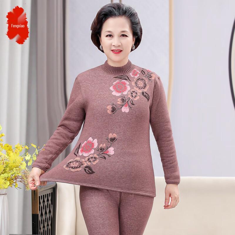 Women's Winter Thickened Fleece Thermal Underwear Set