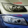 TXDQ1 Car Headlight Cover Transparent Lampshade Lamp Glass Lens Shell For BMW 3 Series E90 E91 318 320 325 328 335 2005~2012 Xenon