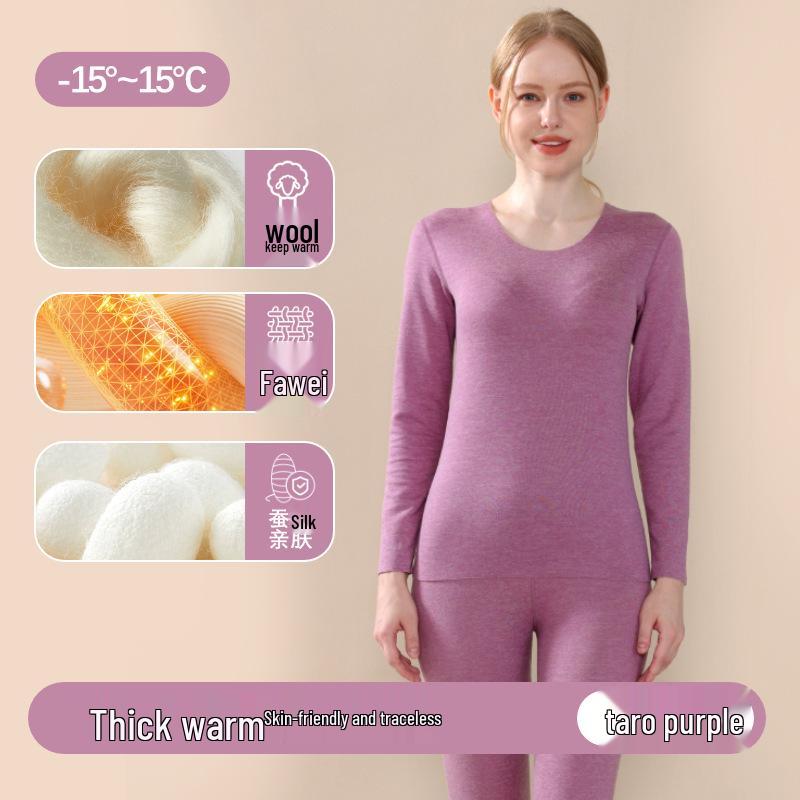 2025 Neue Wolle Seide Doppelseitiges Fleece Unterwäsche Set für Damen und Herren - Warme Herbstkleidung