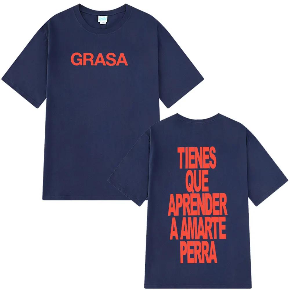 Rapper Nathy Peluso Grasa 2026 Letters Print T Shrit Men Women Short Sleeve Tshrit Fashion Casual Aesthetic Cotton T-shirts
