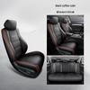 Accord Tenth Gen Leather Seat Cushion - Universal Fit, Four Seasons, Five-Seat.