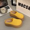 Thick-soled bag head half slippers women's summer wear 2025 new height-increasing muffin sandals lazy one-pedal bag head sandals