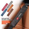 For Leather Car Seat Belt Shoulder Pad Shoulder Strap Protection Pad Sorento Stinger Soul Spectra Niro Cadenza Sephia