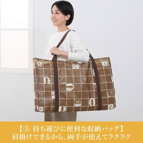 Nishikawa [nishikawa] Anpanman Nap Futon Set, 5-piece Set, Regular Size for Kindergarteners, Washable, Comes with Special Bag, Hanging Cover, Mattress