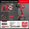 Delixi Brushless Handheld Lithium Battery Drill and Electric Screwdriver with Impact and Rechargeable Features for High-Power Household Use.