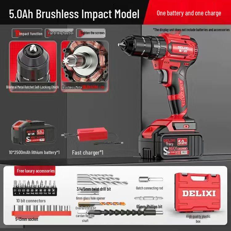 Delixi Brushless Handheld Lithium Battery Drill and Electric Screwdriver with Impact and Rechargeable Features for High-Power Household Use.