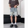JYL Men's Denim Shorts  American Vintage Ripped Loose Casual Versatile Fifth Pants