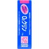 Seed O2 Clean 15ml Cleansing Solution For Hard Surfaces Cleansing Solution