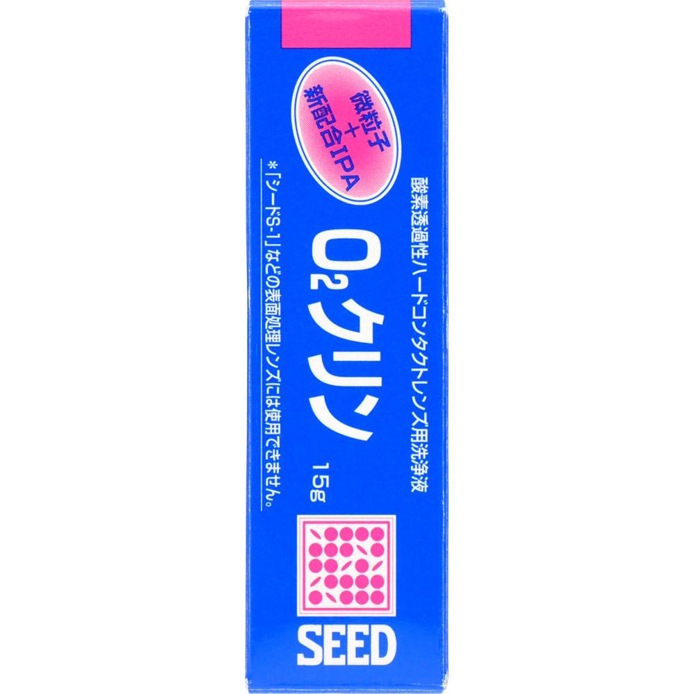

Seed O2 Clean 15ml Cleansing Solution For Hard Surfaces Cleansing Solution 1