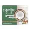 Hazeline Nourishing & Moisturizing Bar Soap 125g