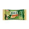 Yuraku Seika Reichhaltiger Matcha-Donner 1 Riegel 20 Riegel