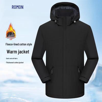 Men's Thickened Cotton Lined Winter Jacket
