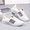 New men's casual shoes breathable sports running shoes soft sole trend lightweight flying woven shoes