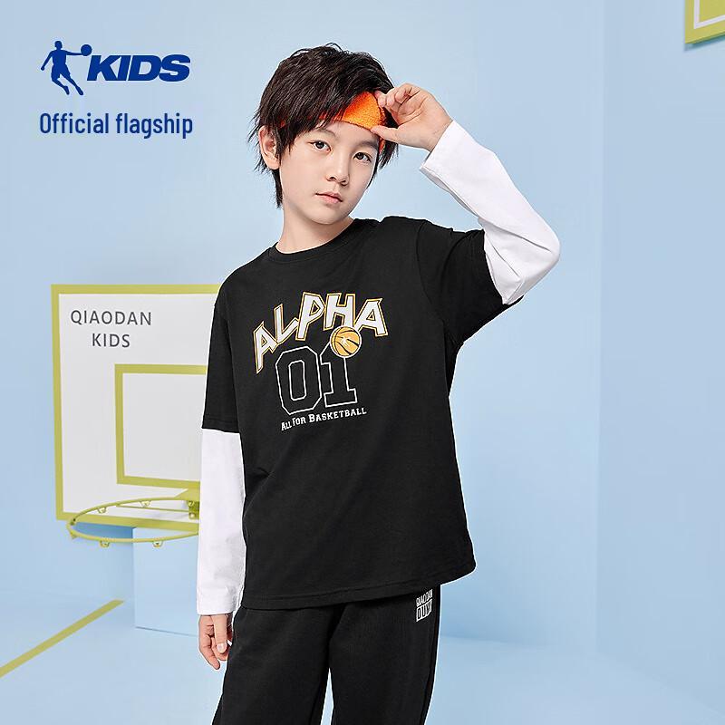 Jordan Unisex Kids  Long Sleeve T-Shirt 160CM