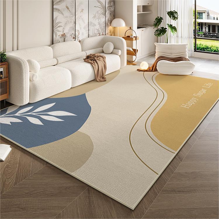 Cream Wind Carpet Living Room Leave-In Washable Sand Wiping Coffee Table Dirt-Resistant Non-Slip Mat Bedroom Bedside Easy To Take Care Of Floor Mat
