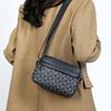 Colorblock Shoulder Bag - Trendy Patchwork Crossbody Purse (Mini Phe Bag for Women)