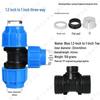 New Material PE Pipe Quick Connectors: Complete Set for 4 to 6 Straight and Three-way Water Pipe Fittings