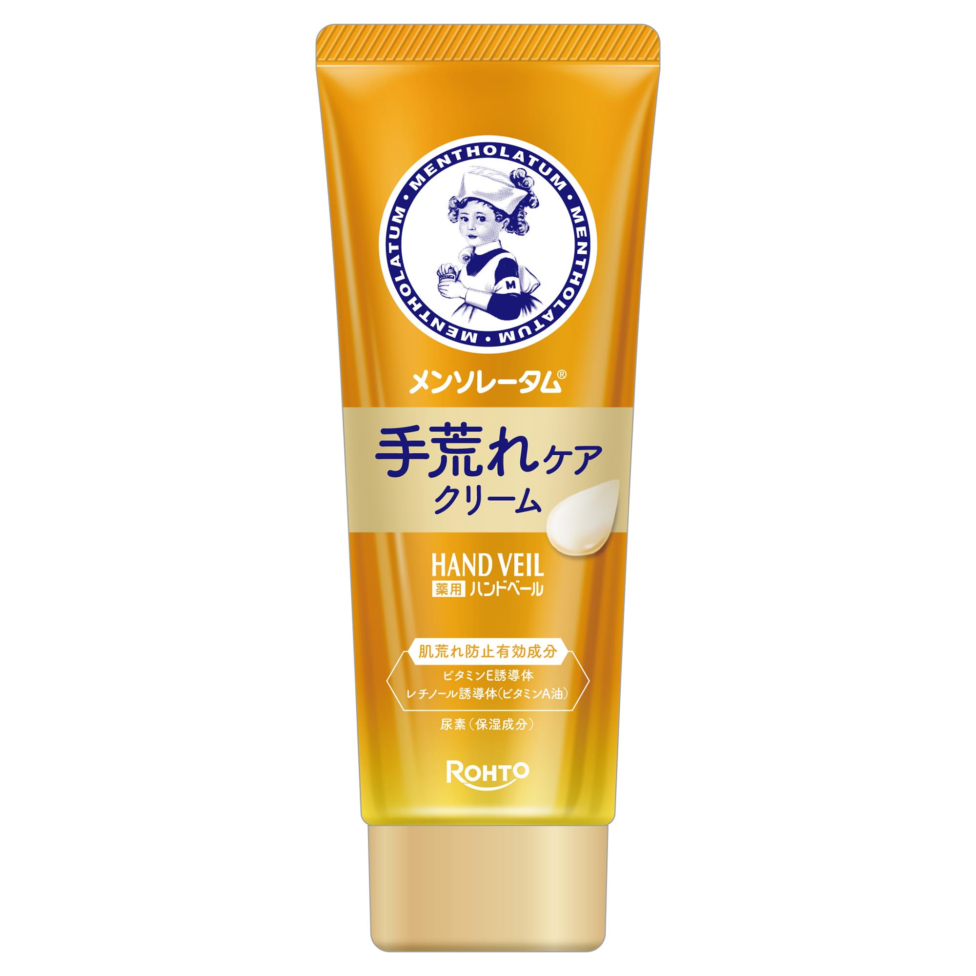 Mentholatum Hand Veil Hand Care Cream 70g