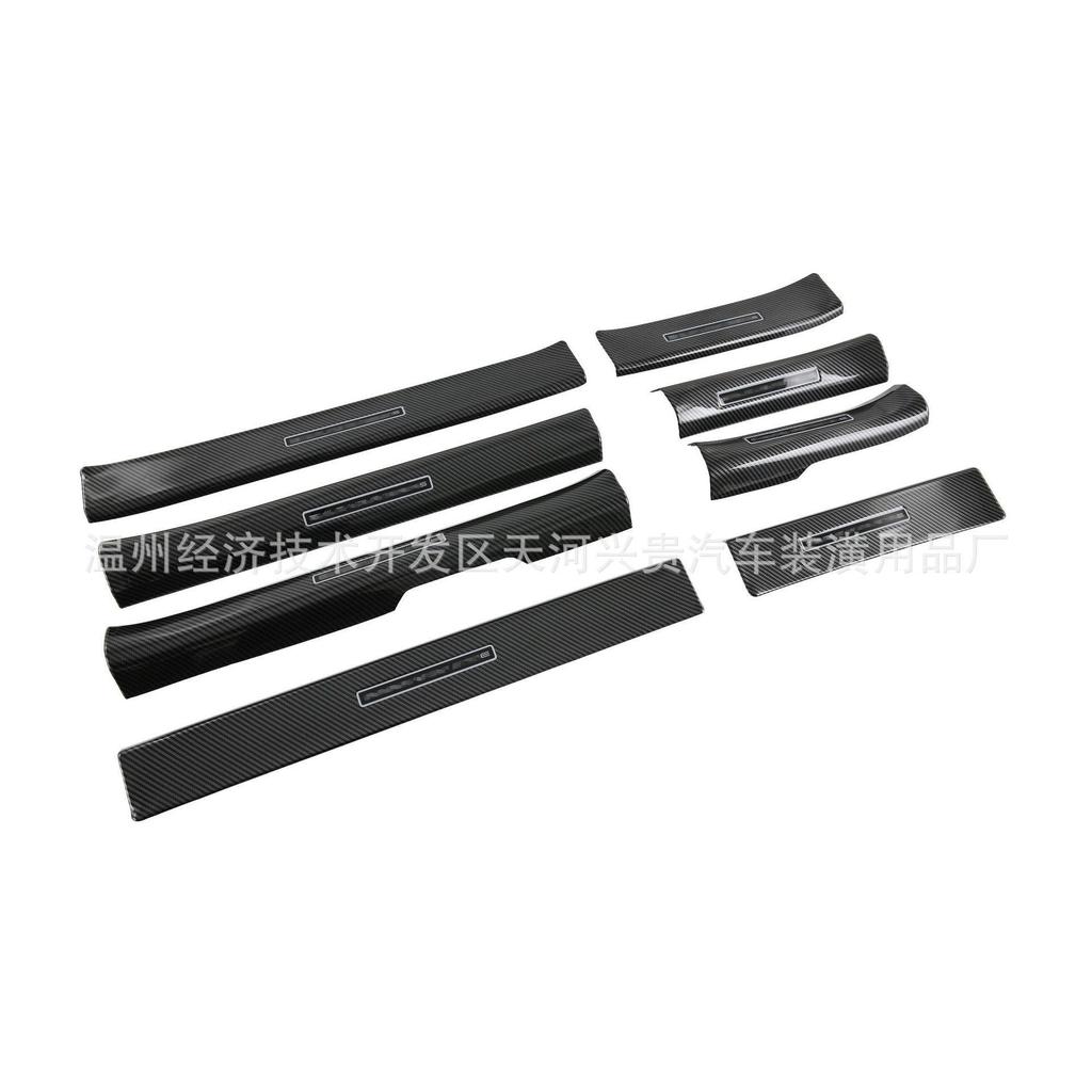 BYD 2022 Yuan PLUS Interior/Exterior Door Sill Strips & Rear Protective Plates - Car Body Decor Parts