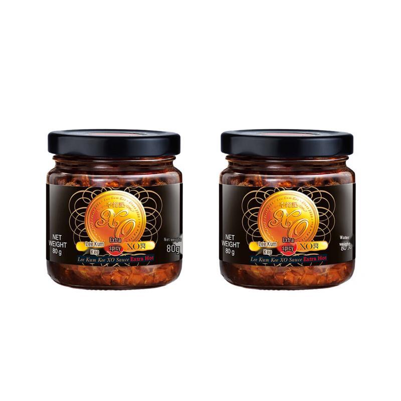 Lee Kum Kee XO Sauce with Dried Scallops & Ham, 2 x 80g Bottles