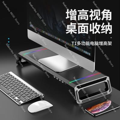 Multi-functional All-in-one Computer Monitor, Laptop Height-increasing Stand, RGB Mouse Pad for Complete Desk Setup