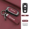 Car Remote Key Shell For BMW E61 E90 E82 E70 E71 E87 E88 E89 X5 X6 For 1 3 5 6 Series Replace 3Button Smart Key Case Accessories FCH89