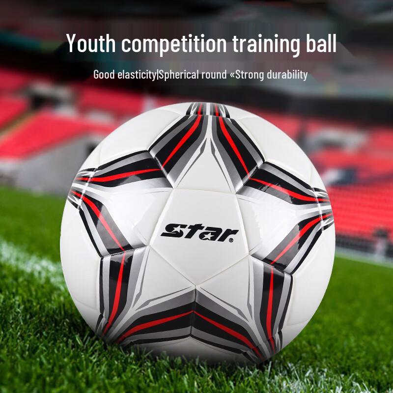 Star SB6415C Training and Match Soccer Ball