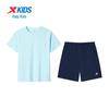 Xtep Kids' Unisex Big Letter Print Short Sleeve Knit Set