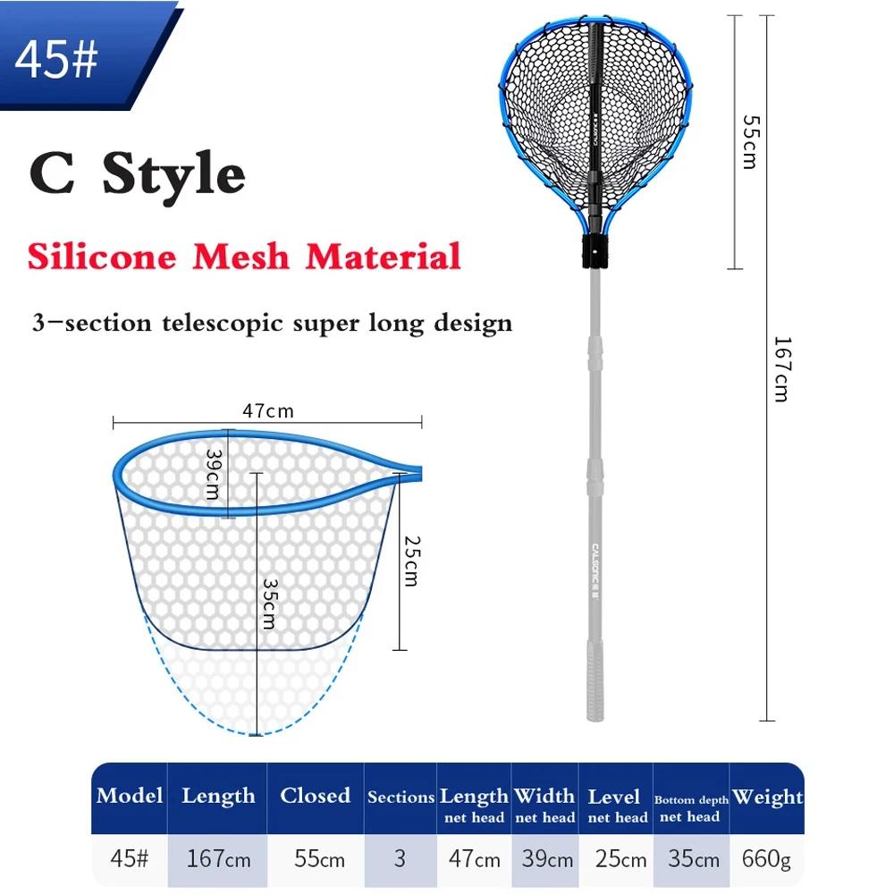 Dip Net Folding Portable Ultra Light Big Fishing Hand Lure Nets Silicone No harm Fish for Sea Saltwater Speed Extension Outdoor