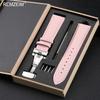 Litchi Pattern Design Leather Wrist Band 18mm 20mm 22mm Men Women Strap with Butterfly Buckle Gift Box Packaging Watchband