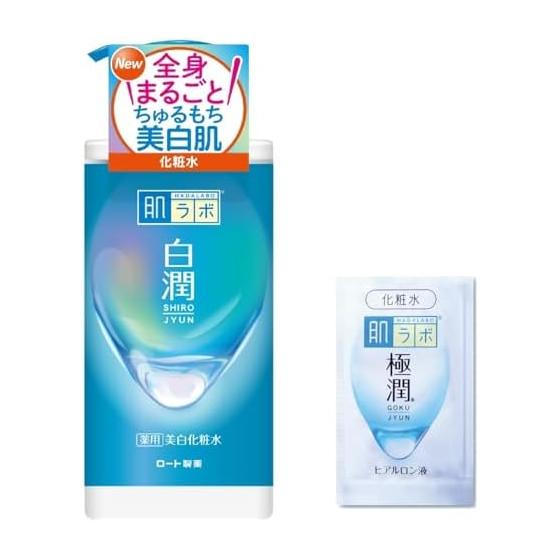 Hada Labo Hakujun Medicated Whitening Lotion with Large Capacity Pump Gokujun Sachet