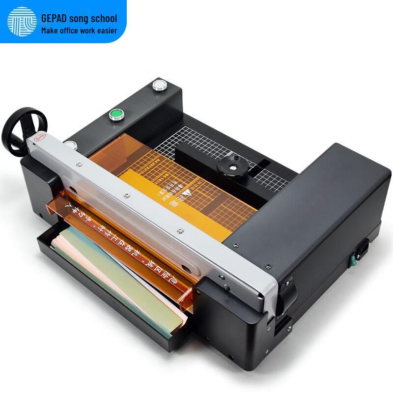 GEPAD QZ-400 Electric Desktop Paper Cutter