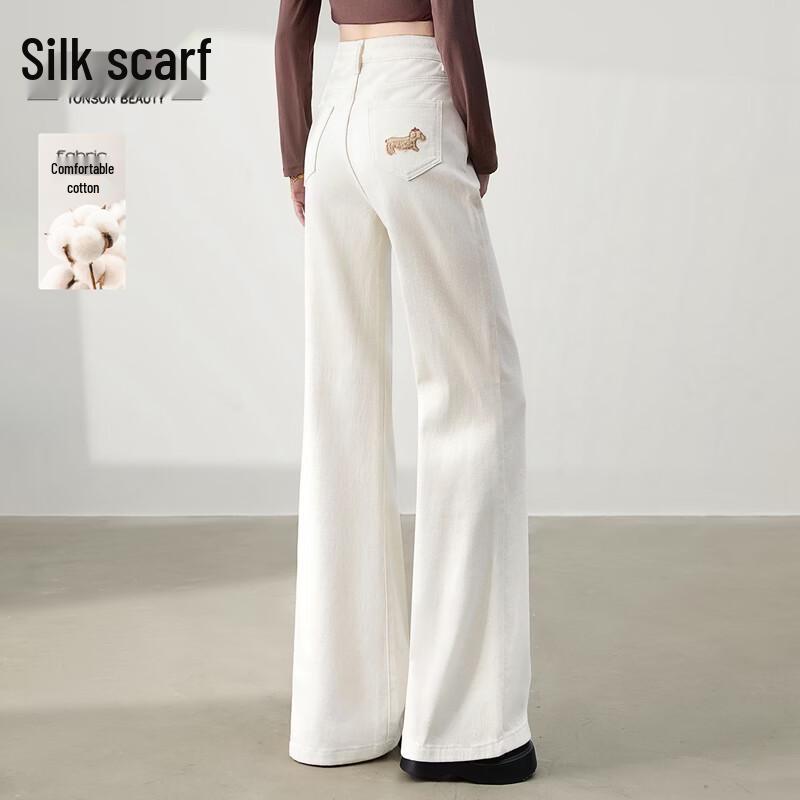 Women s High-Waist Washed Wide-Leg Denim Jeans XL