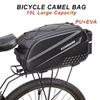 Large Capacity Bicycle Camel Bag Waterproof Bike Shoulder Handbag New Rear Seat Bag