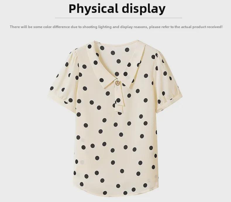 Women's Polka Dot Doll Collar Loose Tops - Summer 2023 Fashion