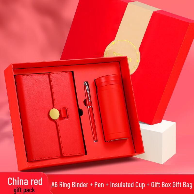 Tianxi Insulated Bottle & Notebook Gift Set Loose-leaf Notebook Gift Set