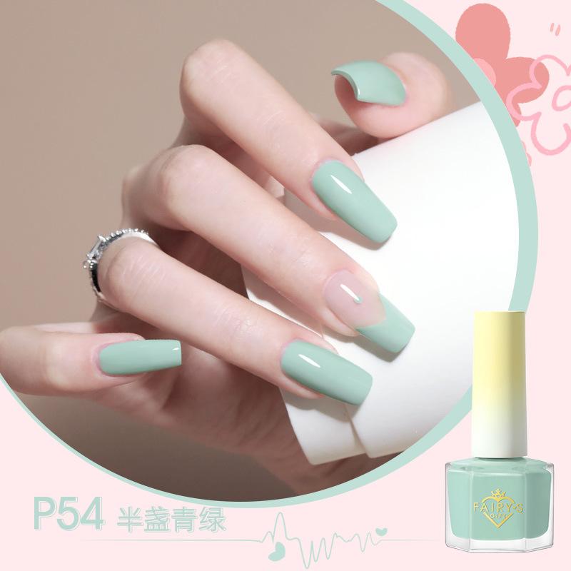 Water-based Nail Polish, Peelable, No Baking Required, Long-lasting, Quick-drying, Nude Color, Brightens Skin Tone, Odorless.