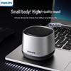 Philips Mini Portable Bluetooth Speaker TAS1009 (CN Version)
