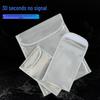 Anti-Radiation Phone Pouch for Pregnant Women: 5G Shield, GPS Block, Signal Isolation, Privacy Sleeve